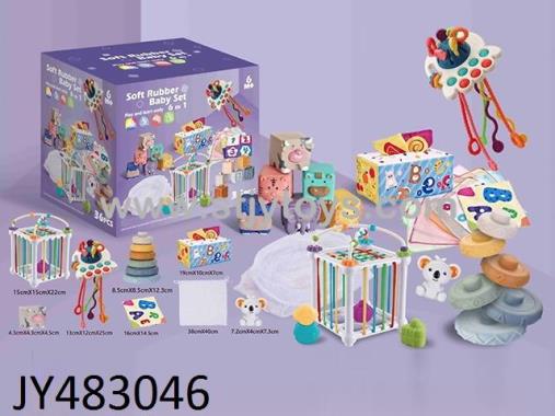 Products Image