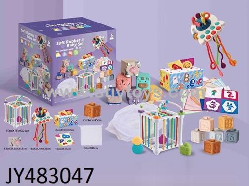 Products Image