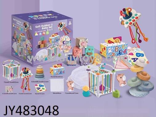 Products Image