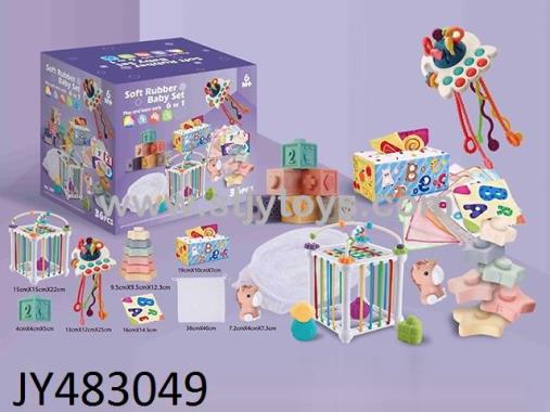 Products Image