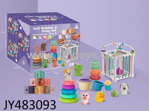 Products Image