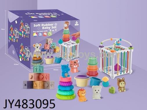 Products Image