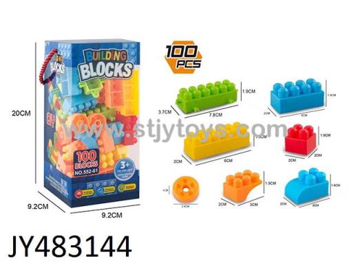 Products Image