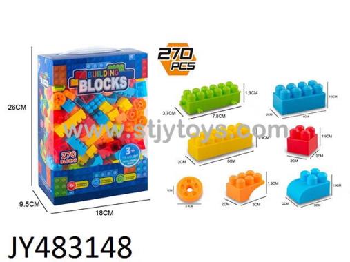 Products Image
