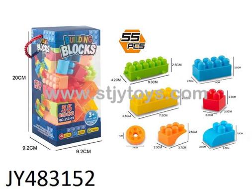 Products Image