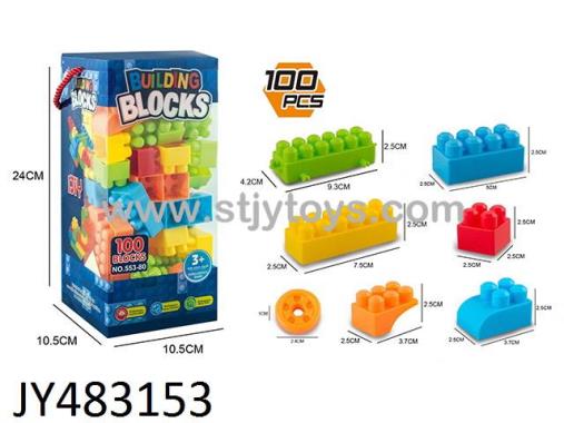 Products Image