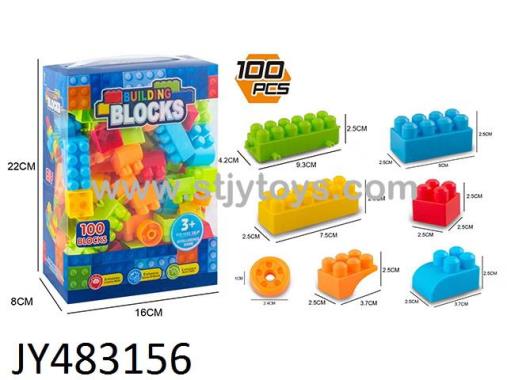 Products Image