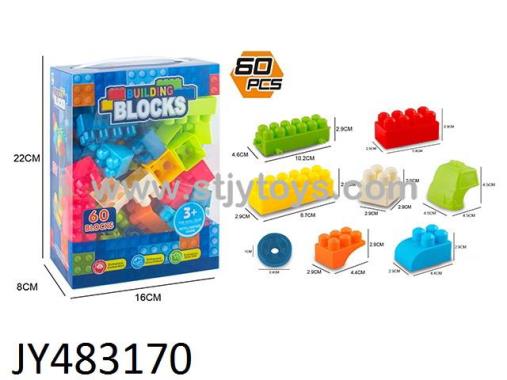 Products Image