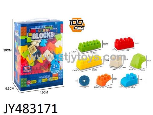 Products Image
