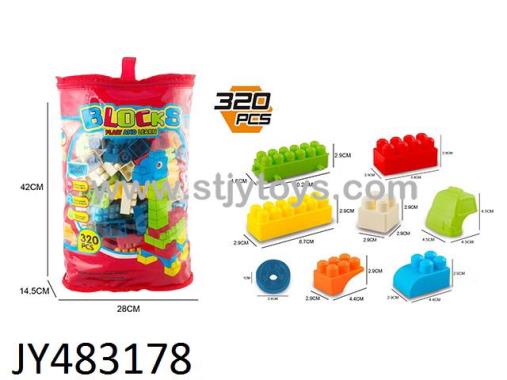 Products Image