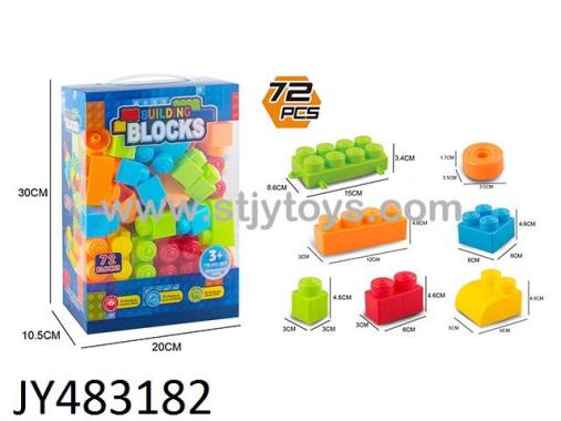 Products Image