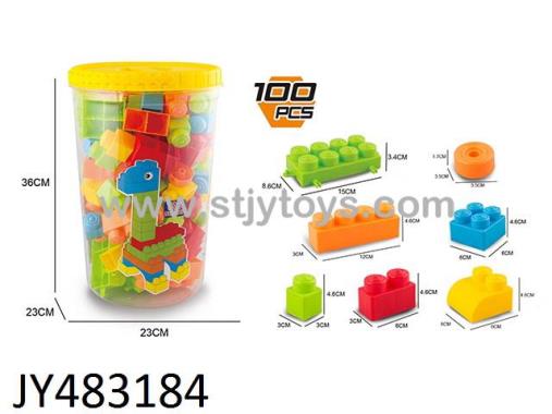 Products Image