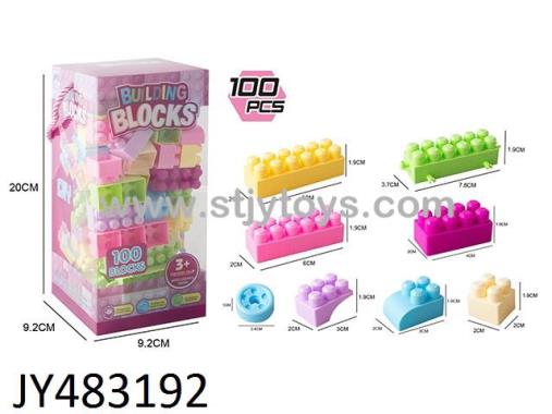 Products Image