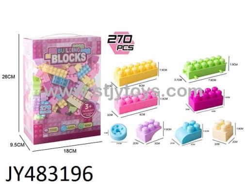 Products Image