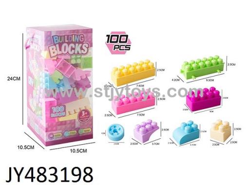 Products Image