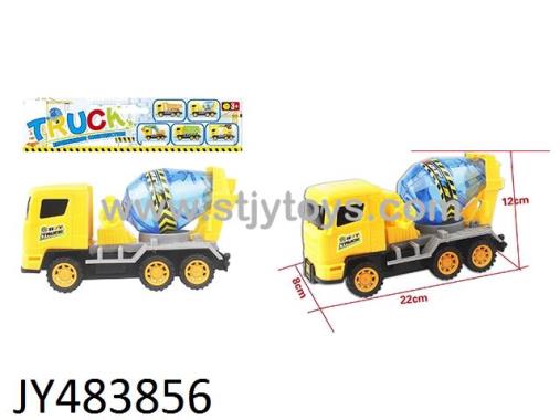 Products Image
