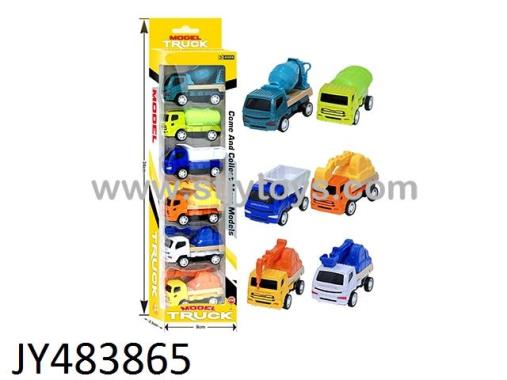 Products Image
