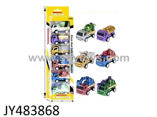 Products Image