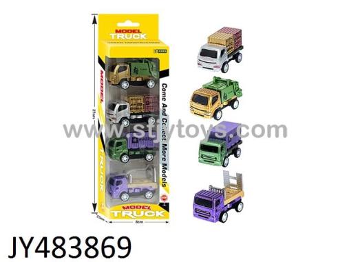 Products Image