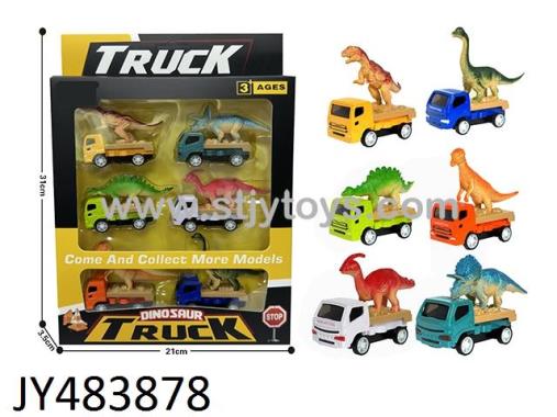 Products Image