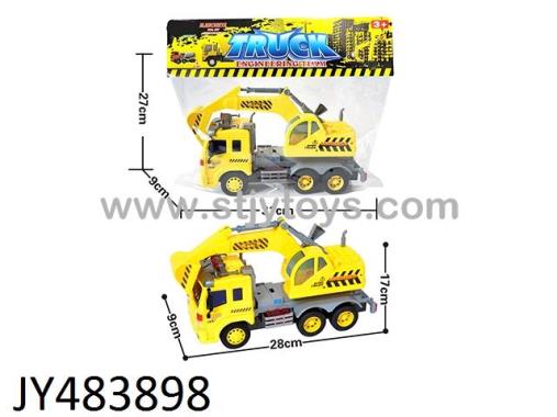 Products Image
