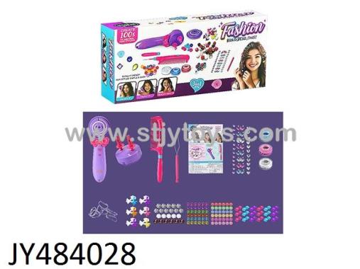 Products Image