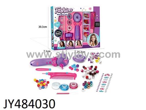 Products Image