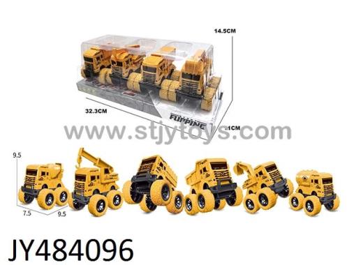Products Image