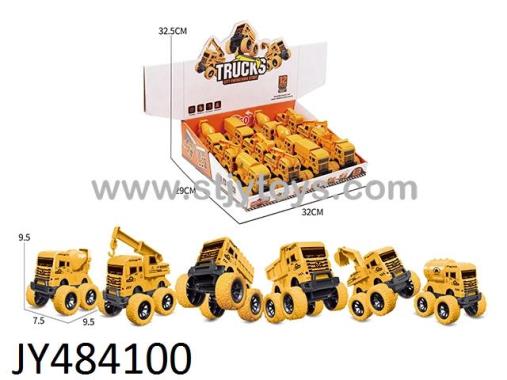 Products Image