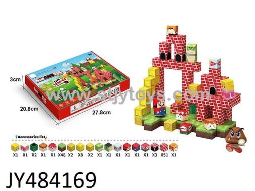Products Image