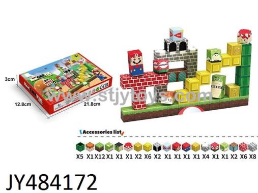 Products Image