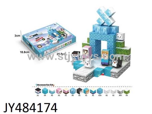 Products Image