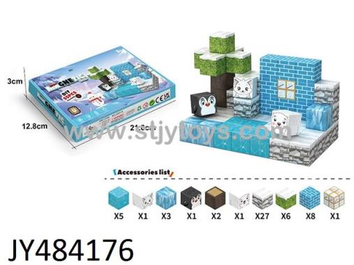 Products Image