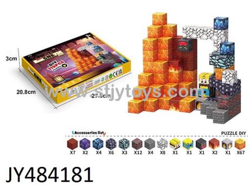 Products Image