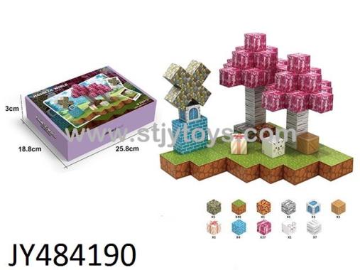 Products Image