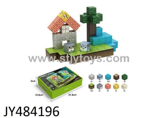 Products Image