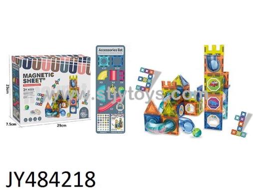 Products Image