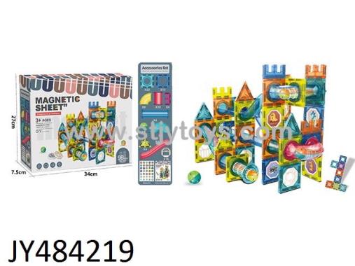 Products Image