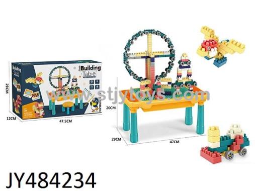 Products Image