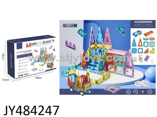 Products Image