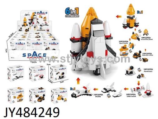 Products Image