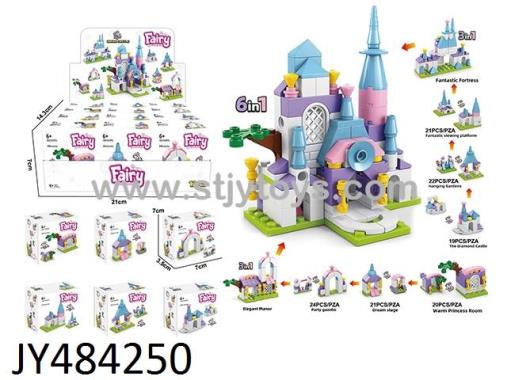Products Image