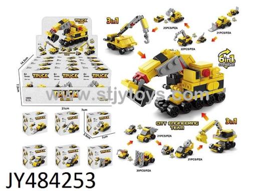 Products Image