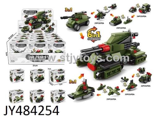 Products Image