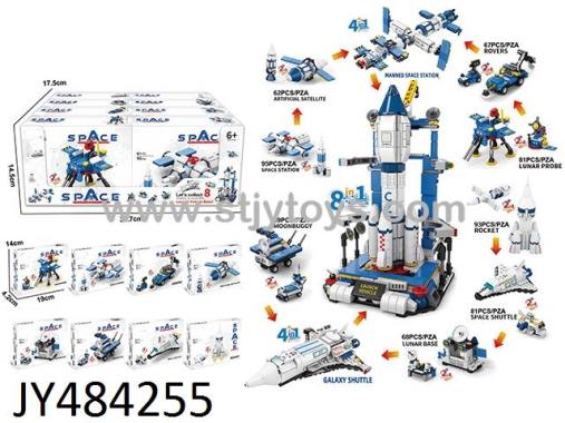 Products Image