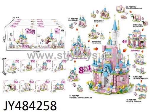 Products Image