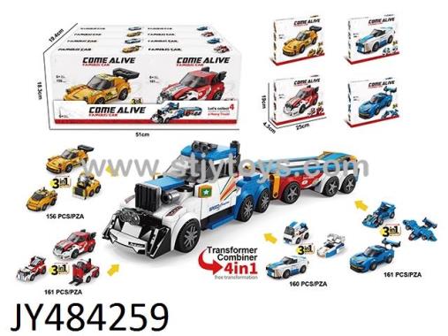 Products Image