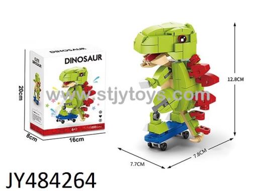 Products Image