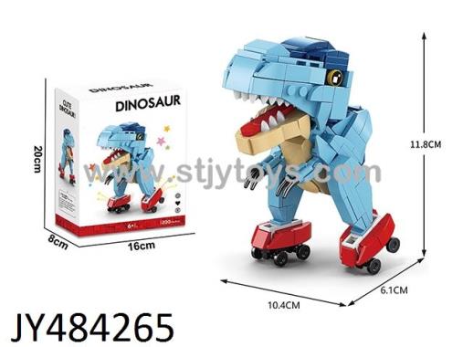 Products Image