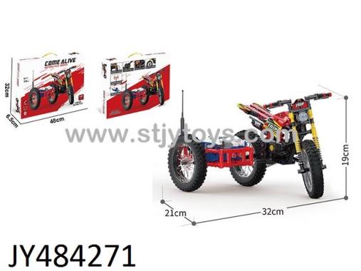 Products Image